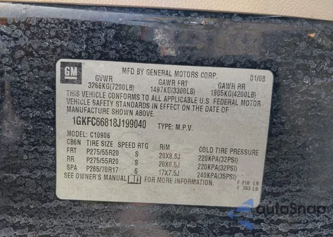 2008 GMC Yukon Xl 1500 Denali from USA, damaged, VIN 1GKFC66818J199040